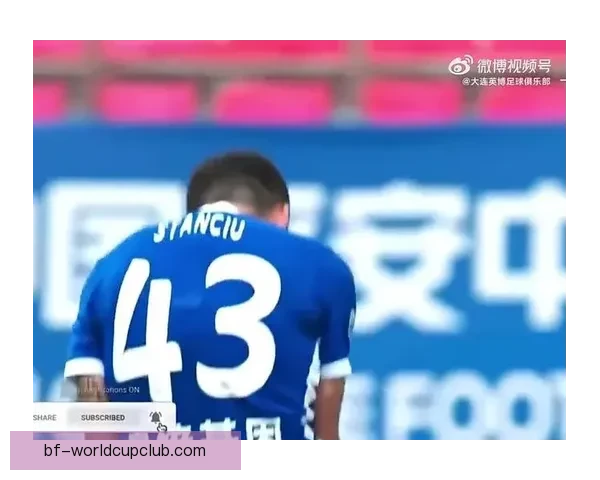 大连英博预热斯坦丘今晚八点半周水子国际机场硬核降临引爆期待