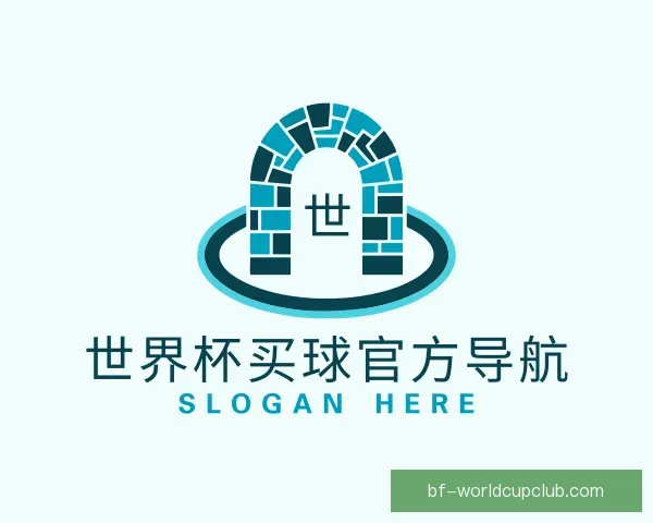 关于世界杯买球官方导航